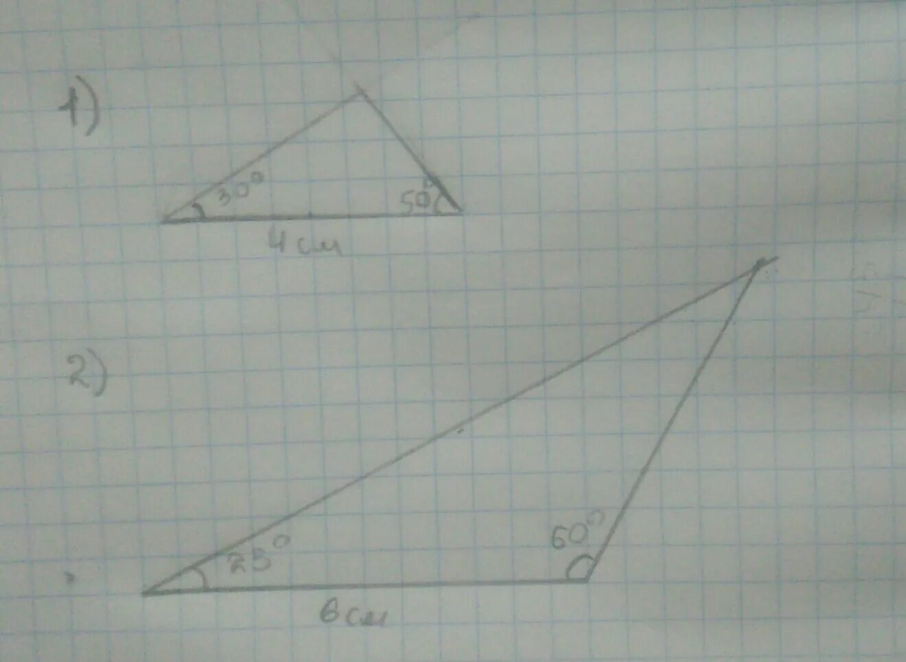 Треугольник 60 градусов 30 градусов 4см. Треугольник начертить со сторонами. Треугольник с углом 60 градусов. Начертить треугольник а и градус.