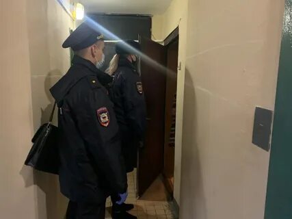Увд 2