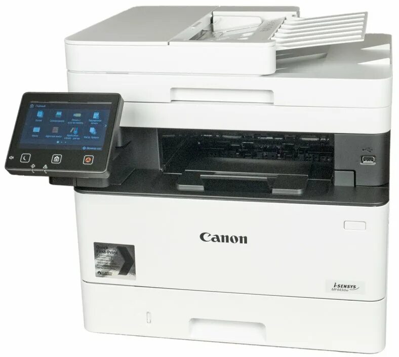 I sensys mf443dw картридж. Canon mf443dw. canon i-sensys mf443dw. принтер canon i-sensys mf 443 dw. мфу лазерное canon i-sensys mf453dw.