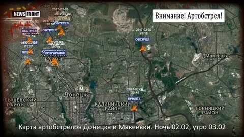 Районы макеевки днр