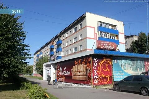 Ильича 26