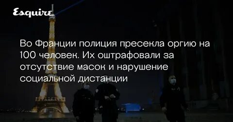 Ввели час