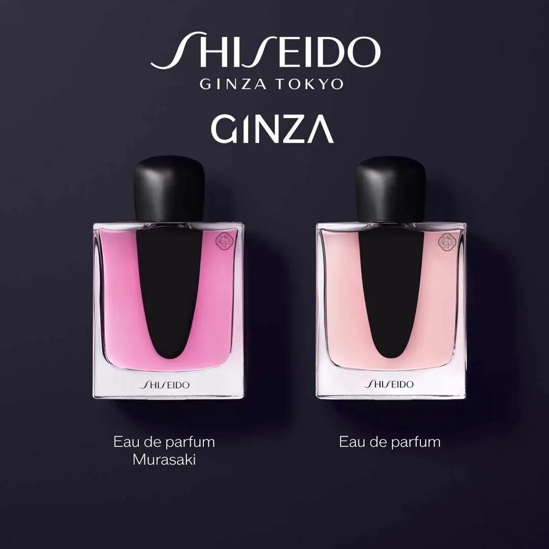 Духи Shiseido Ginza. Духи Shiseido Ginza Murasaki. Shiseido парфюмерная вода Ginza (2021). Туалетная вода Shiseido Ginza Tokyo.