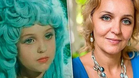Роль мальвины актриса
