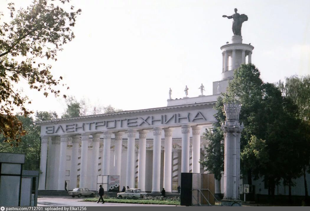 Вднх 25. Павильон белорусская сср на вднх. павильон 18 беларусь вднх. павильон электротехника вднх. павильон сибирь на вднх.