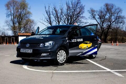 Автошкола отзывы