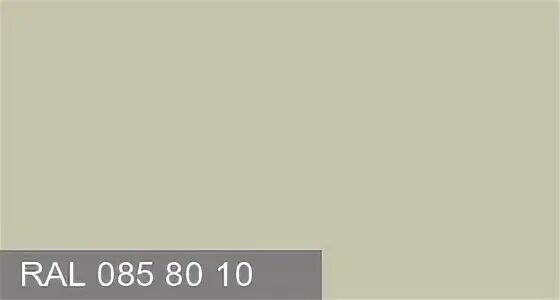 Frz. Выполни деление с остатками. Рал design 300 70 20. Болт м10 с фланцем 10. Ral каталог цветов.