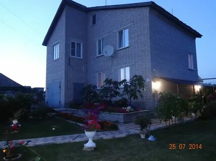 Квартиры в поселке кинельском