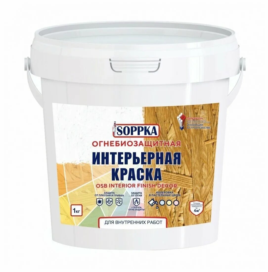 Soppka для osb