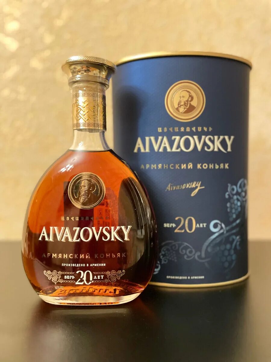 Коняк грант саркис коньяк. Коньяк ной 45 лет. 50 летняя выдержка. Коньяк армянский 45 лет. Виски macallan 50.