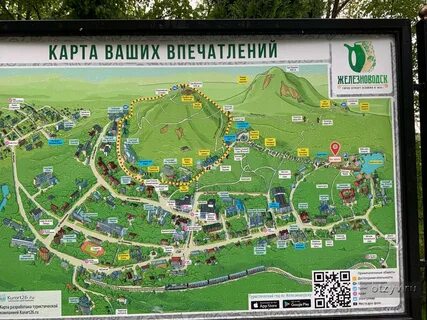 Пятигорск или кисловодск где лучше отдыхать