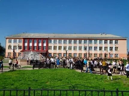 П г т школа