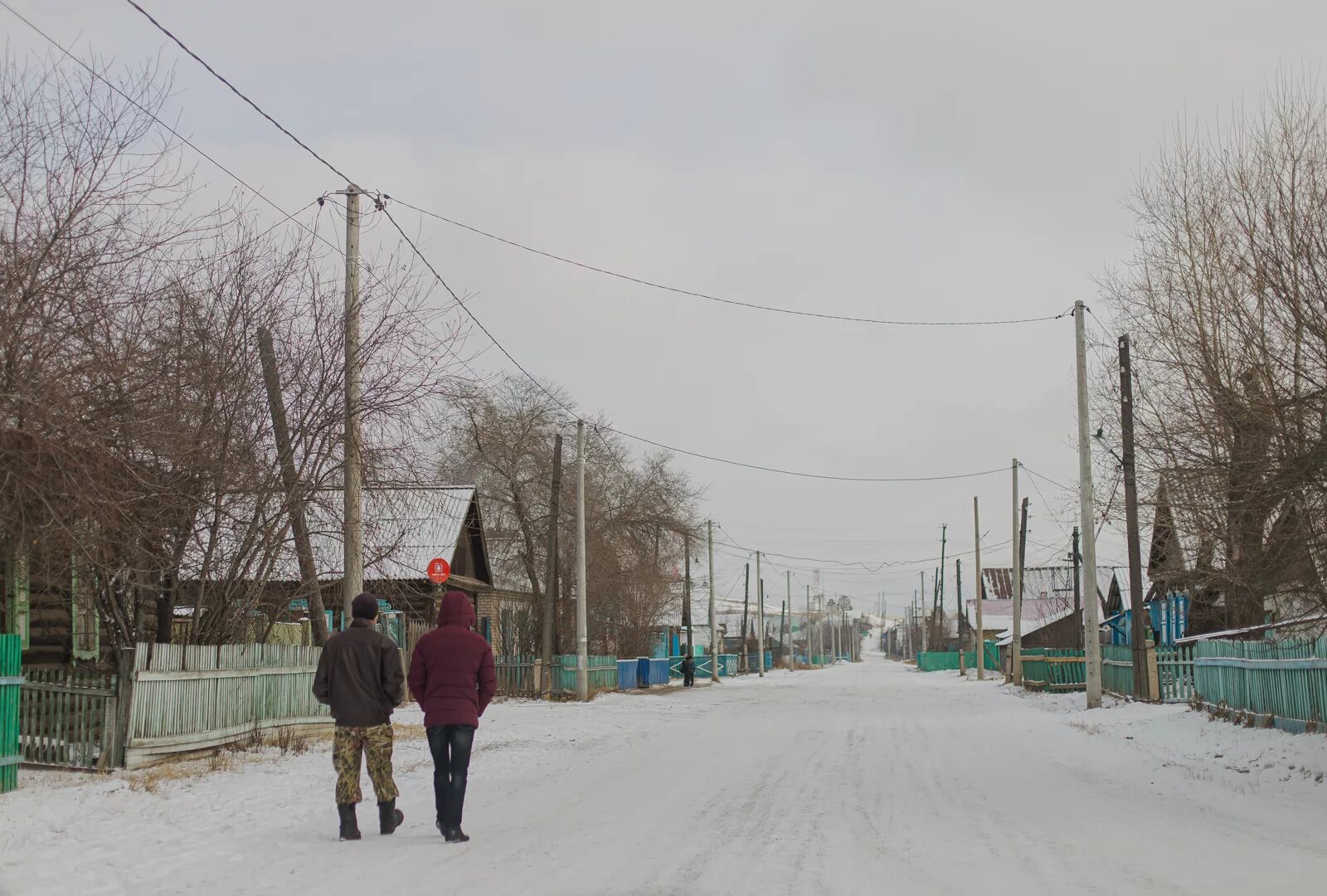Село хохотуй. Дорога на хохотуй. Погода в хохотуе забайкальский край. Станция хохотуй. Чита забайкалец поселок.