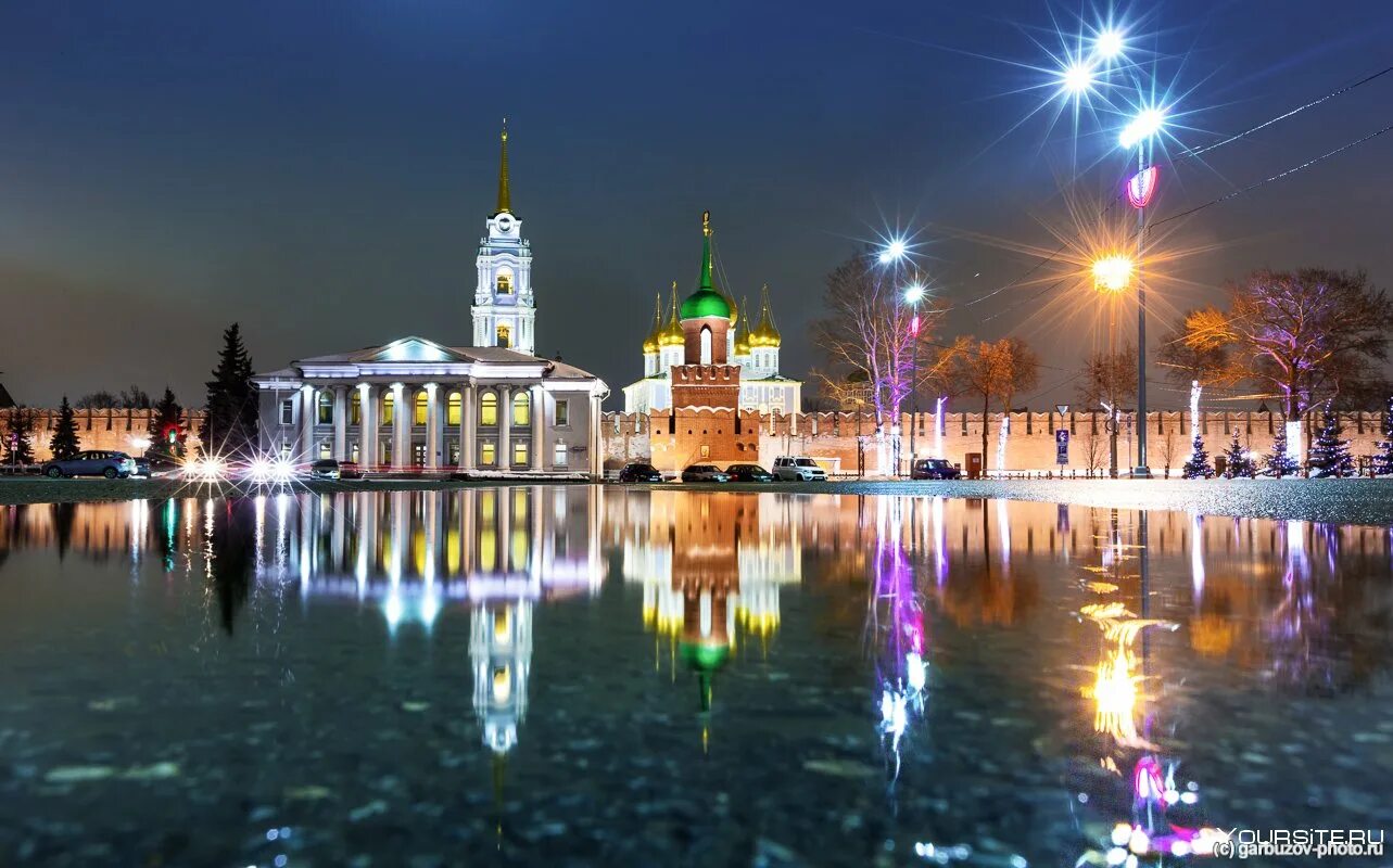 Николаев город тула. Тульский Кремль Тула. Тула центр города. Ночной Тульский Кремль. Ночная Тула.