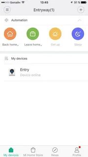Xiaomi не работает