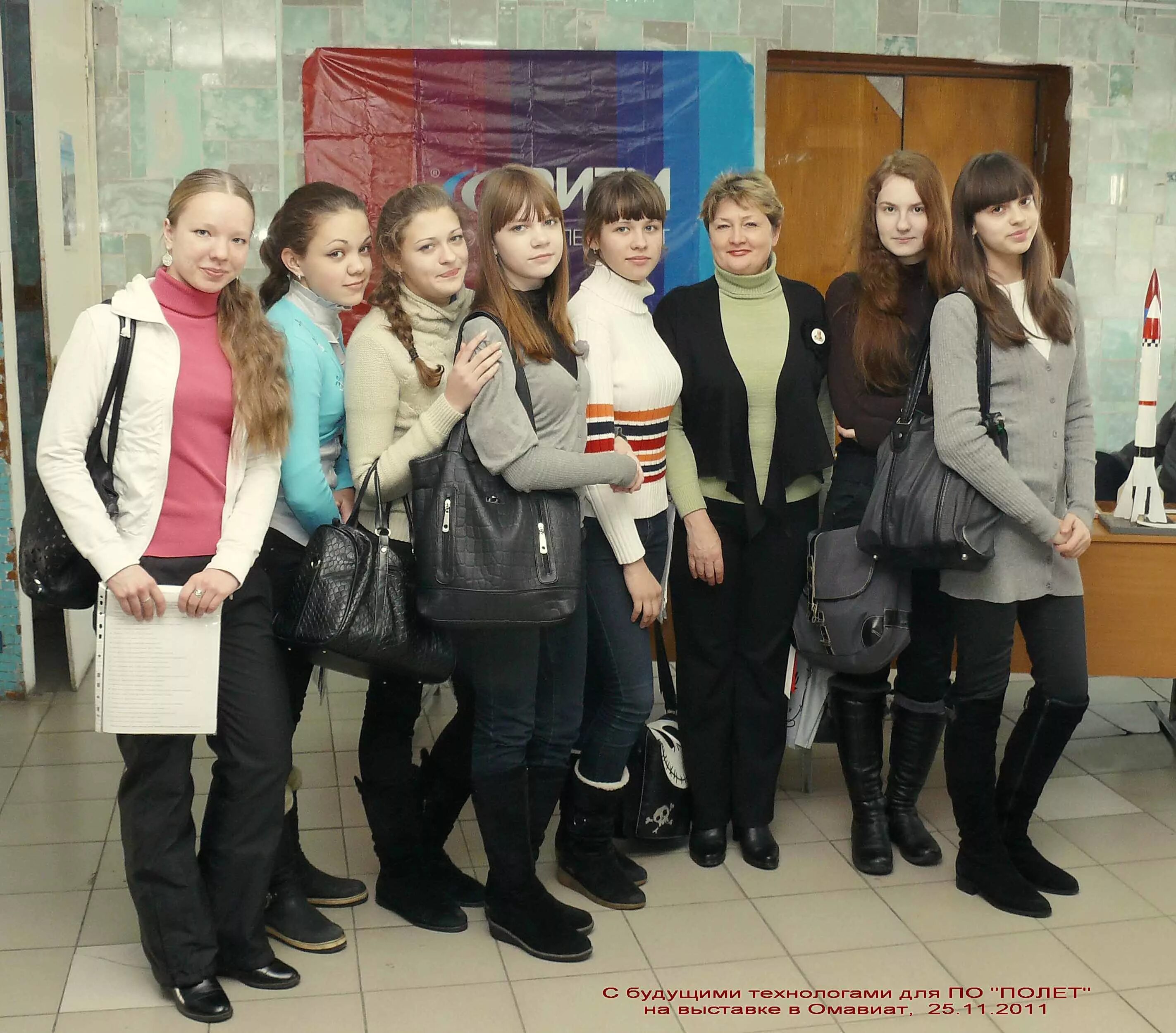 производственное объединение полет. омск хруничева по полет. полет отзывы сотрудников. полет отзывы сотрудников. полет отзывы сотрудников.