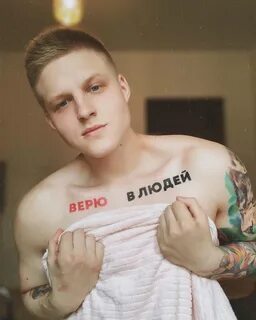 Сережи кутового