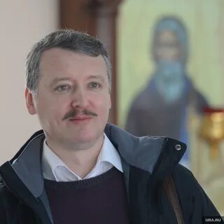 Гирькин