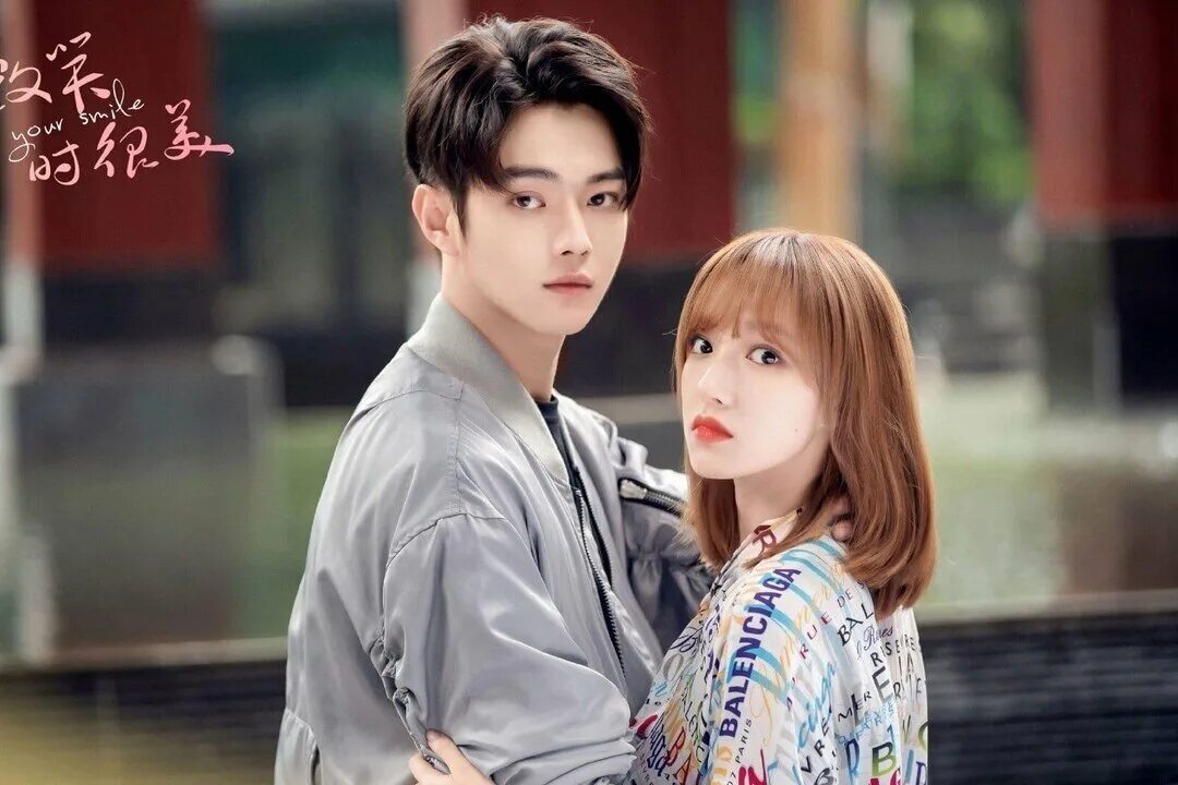 Xu kai and cheng xiao are married
