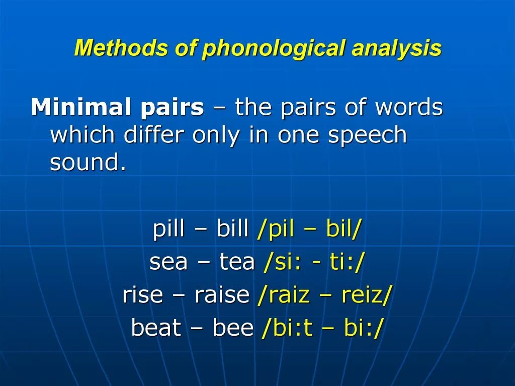 Which word sounds different