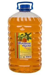 Жидкое мыло 10 литров