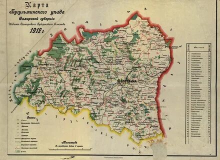 Самарский уезд карта