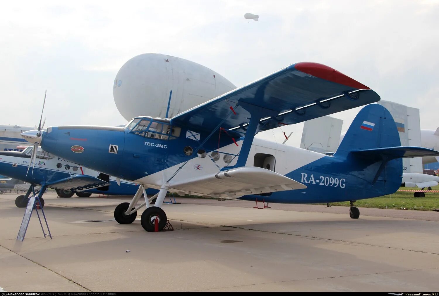 ТВС-2мс самолет. АН-2 ТВС-2мс. ТВС-2мс кабина. Твс 2мс