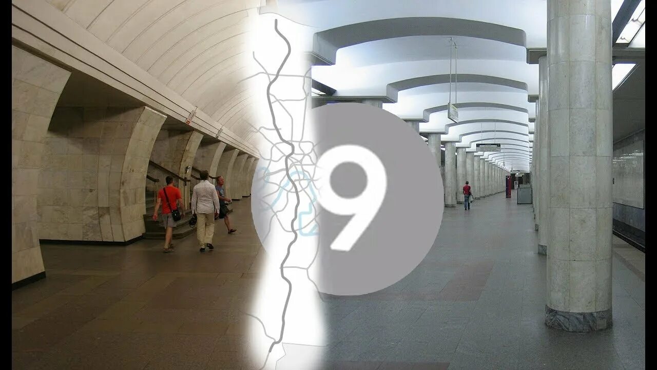 Серпуховско-тимирязевская линия 1983. Станция серпуховская. Станция серпуховско-тимирязевской линии московского метрополитена. Серпуховско тимирязевская линия сегодня. Станции серпуховско-тимирязевской линии.