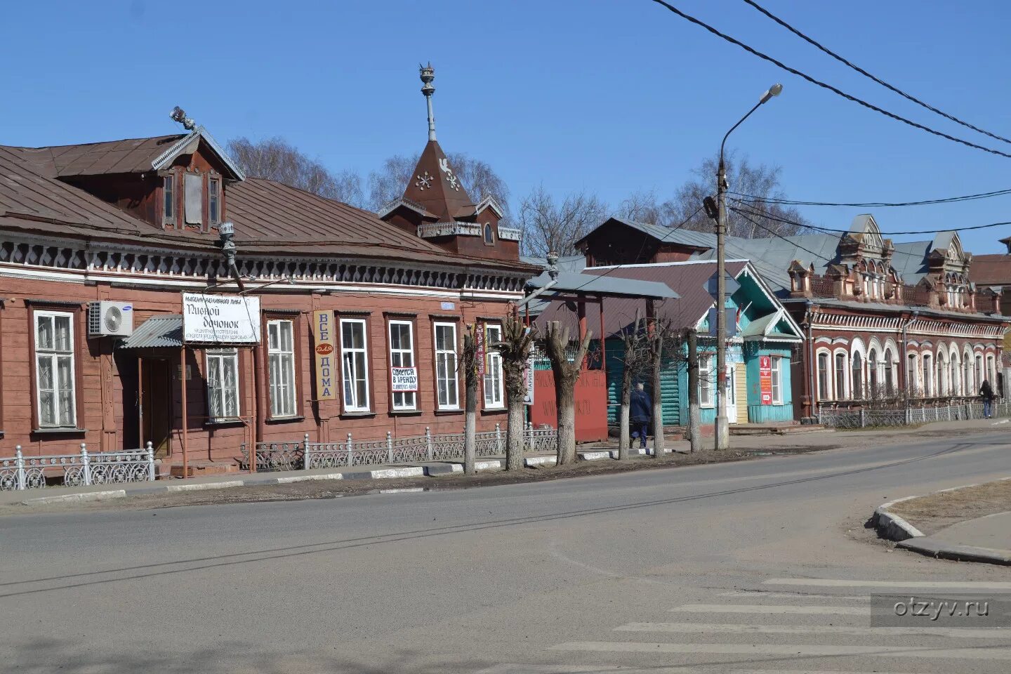 Павлов Посад Московская область. Павловский Посад центр города. Павлов Посад центр города. Павлово-Посад Московская область.