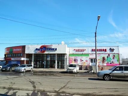 Днс лесосибирск
