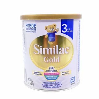 C3 gold