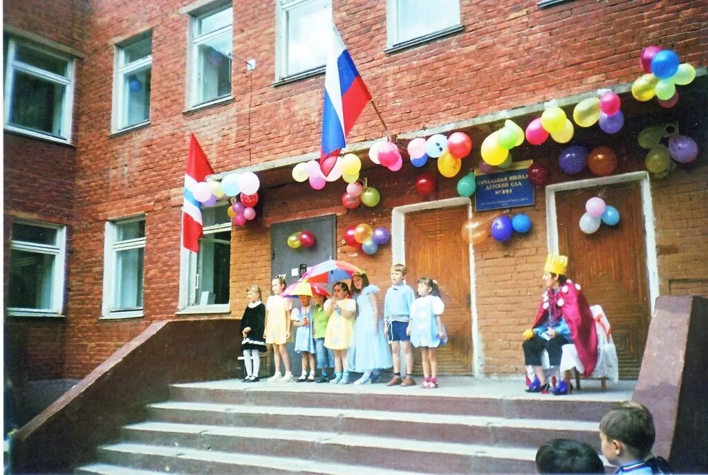 Детский сад внутри. Детский сад 141 омск. Детский сад 339 омск. Детский сад 291 омск. Детский сад 11 омск.