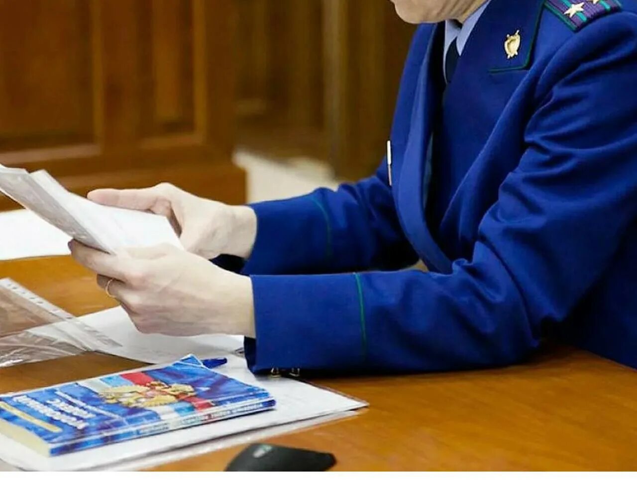 Следователь гражданских дел