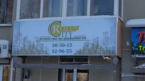 Сдэк ханты мансийск