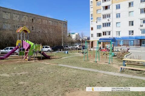 Горького 5 2 чебоксары
