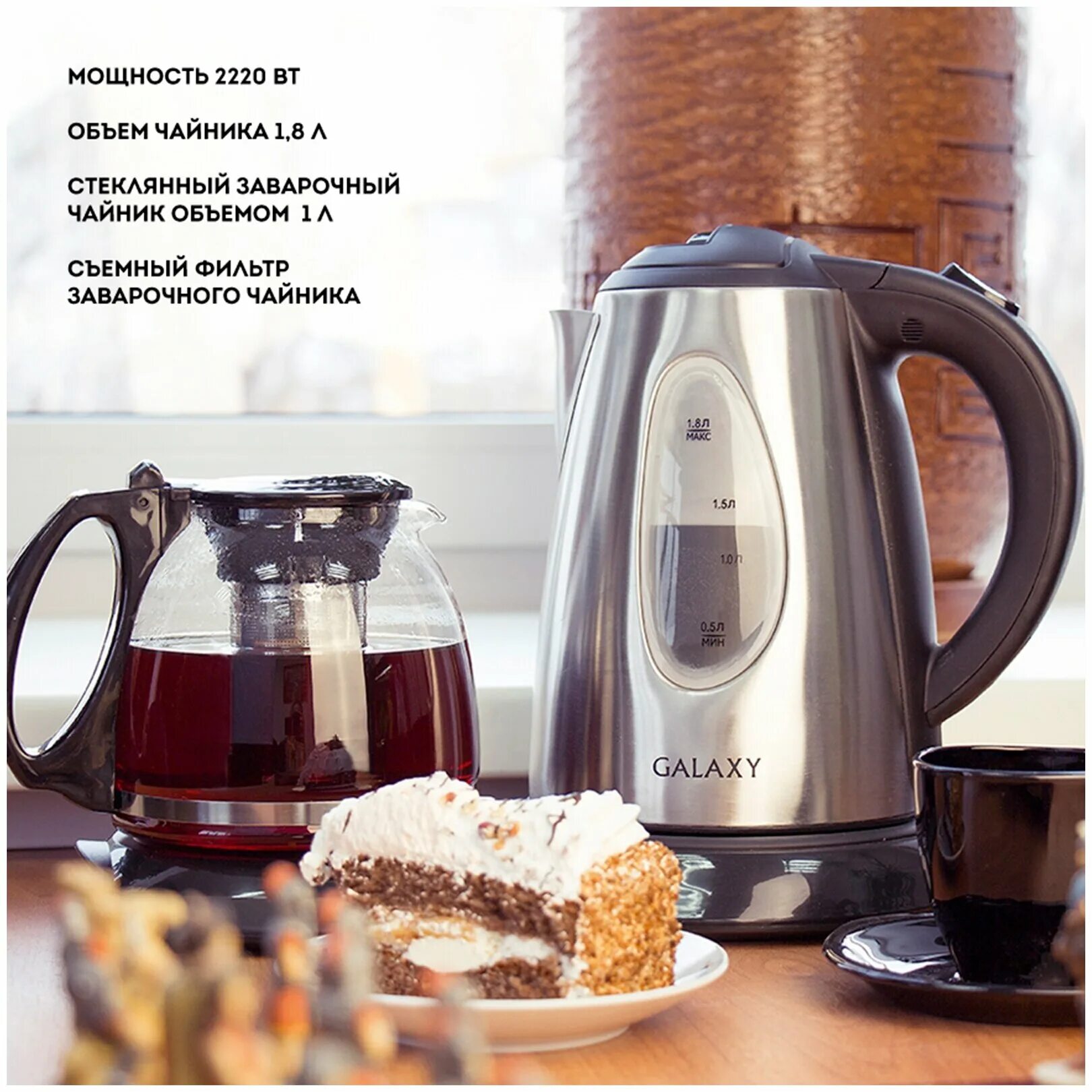 как выбрать электрочайник для дома. Philips hd9351/91. как выбрать электрочайник для дома. как выбрать электрочайник для дома. как выбрать электрочайник для дома.