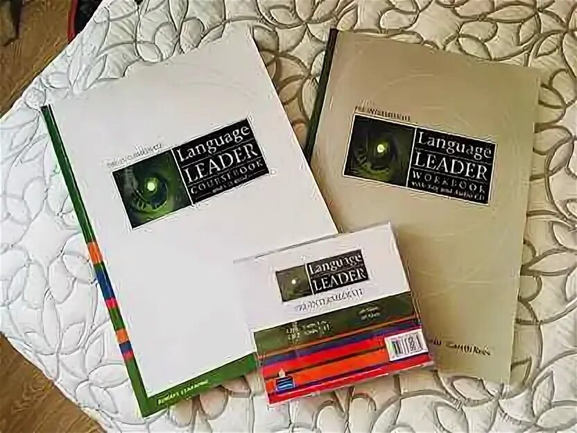 New language leader
