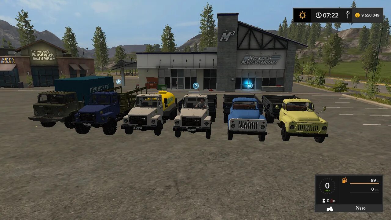 Мод пак 2. Мод пак 2. Мод пак 2. Fs 19 газ 53. Газ 52 fs17.