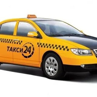А4 стал таксистом на 24 часа