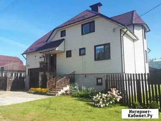 Зеленый дом котлас. Зеленый дом котлас. Дача котлас. Котлас дом. Авито котлас недвижимость.