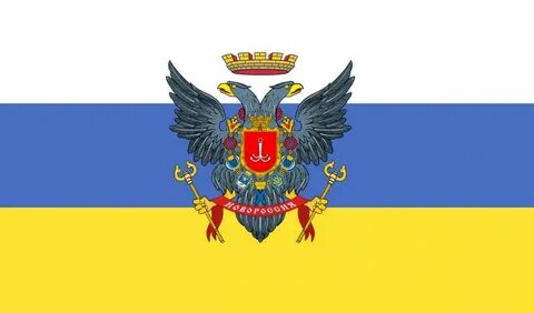 Ua русско