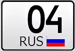 Включи 4 регион. 87 Автомобильный регион. 04 Регион. 89 Регион авто. Ульяновск регион авто.