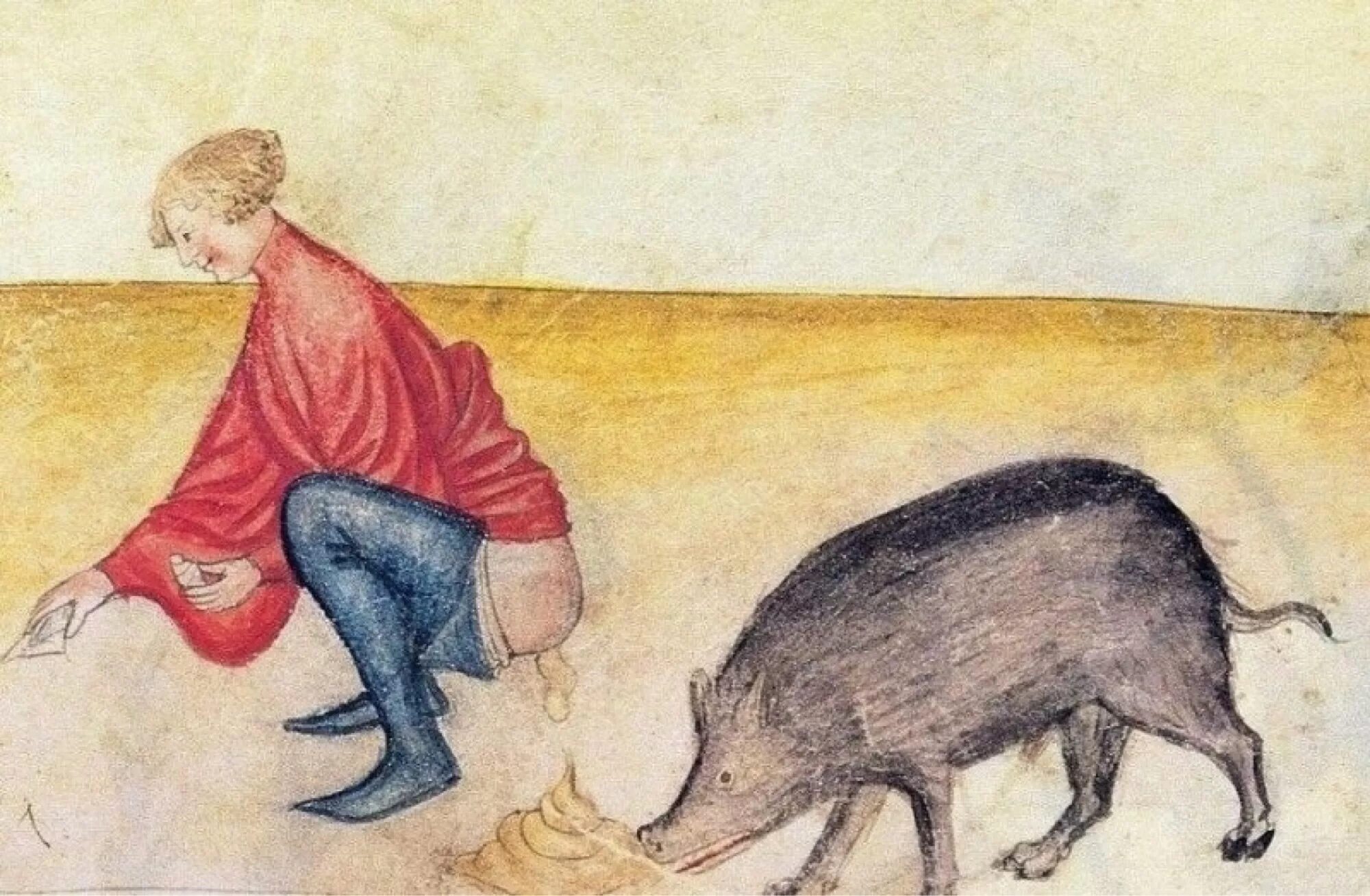 Как не быть свиньей