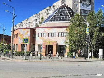 Школа искусств тобольск