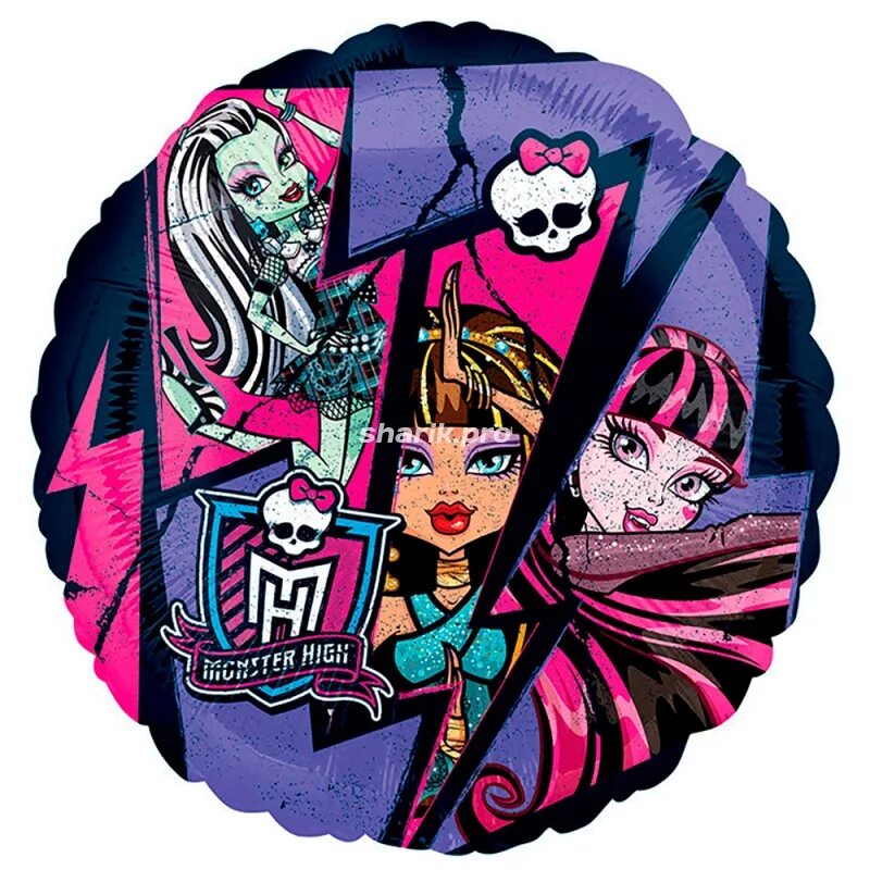 Monster ball monster high. Monster high ball. Монстр хай. Дракулаура. Monster high ball.