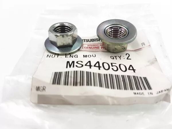 Гайка стабилизатора. Mitsubishi ms440504. mitsubishi ms440504 гайка. outlander гайка стойки стабилизатора. mitsubishi ms440133 гайка.