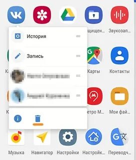 Скачай старую версию 4