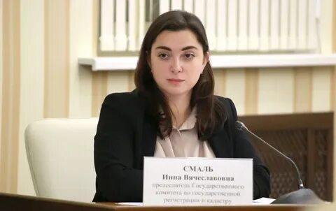 Госком