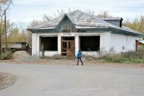 Погода киик на три дня. Погода киик на три дня. Погода киик на три дня. Погода в новосибирске. Село киик новосибирская область.