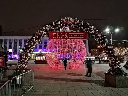 Украшение площадей
